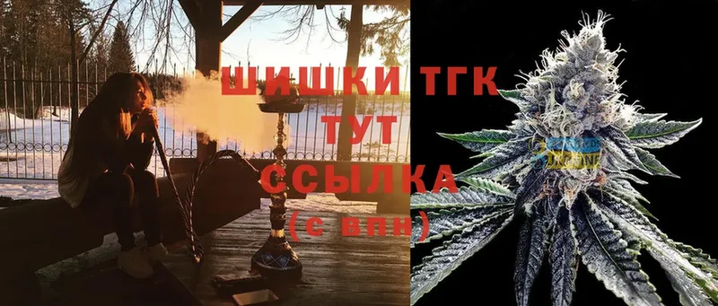 Марихуана Ganja  Безенчук 